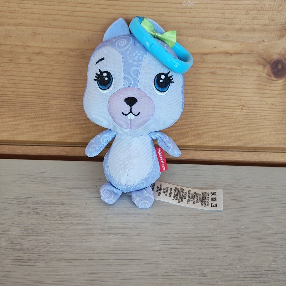 Fisher Price Doodle Bear Keychain‎ 2013 Purple Chipmunk Plush Washable Mini D22
